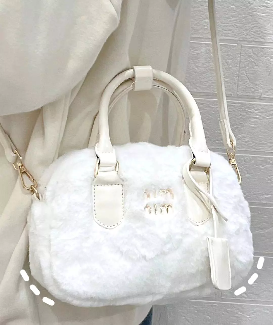 Cute Mini Side Bag Purse - Kimi