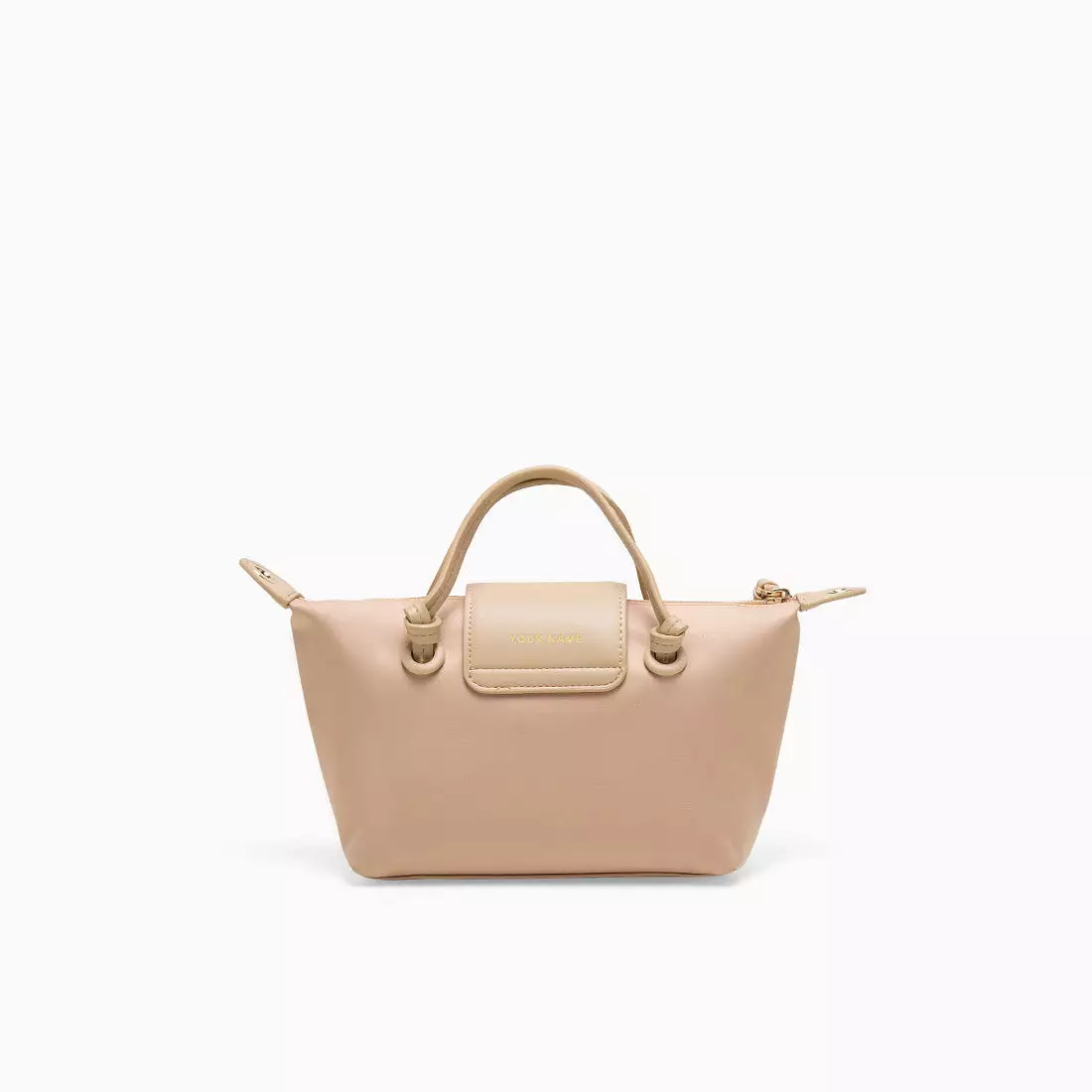 Ellie Mini Nylon Tote