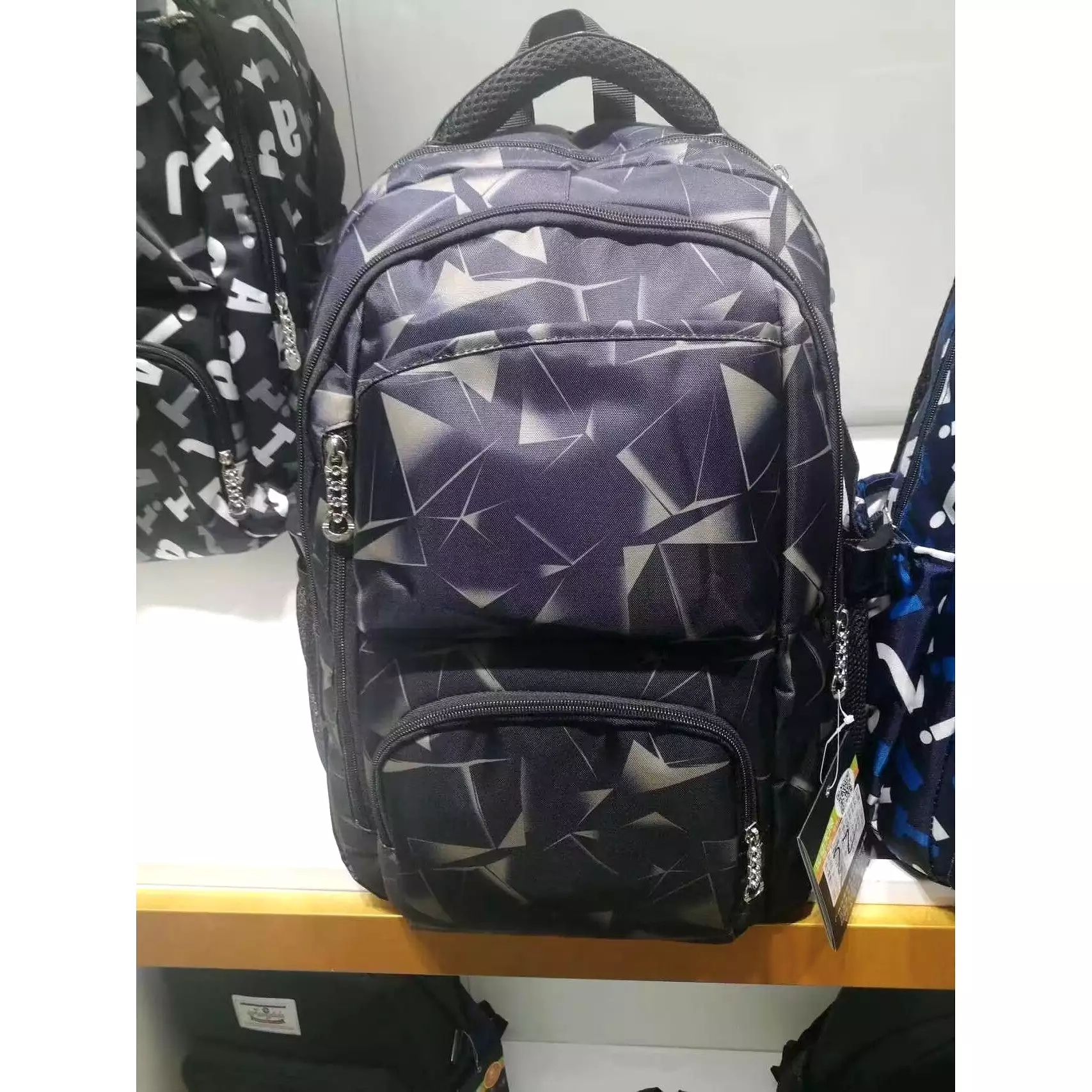 Korean style casual trendy travel backpack